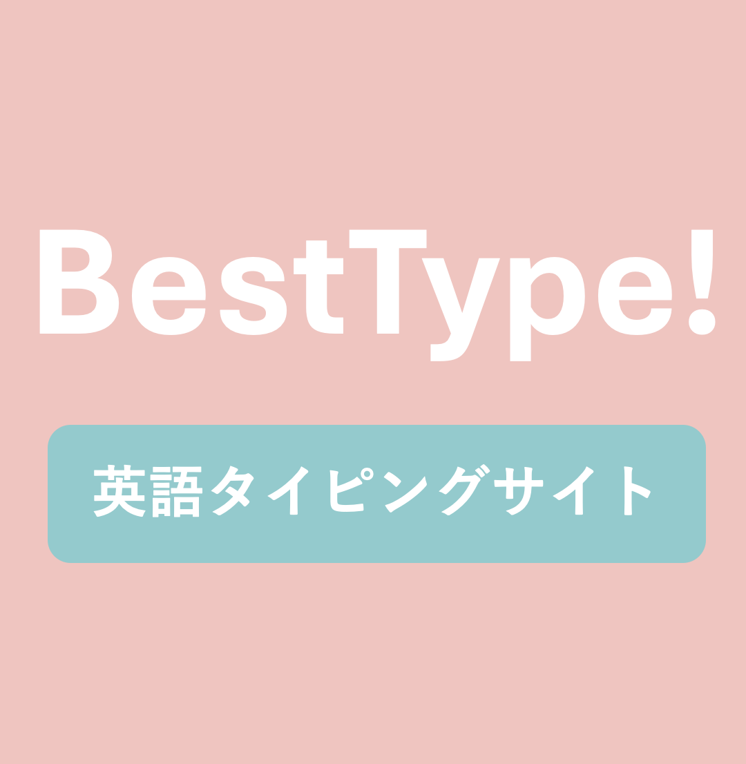 BestType